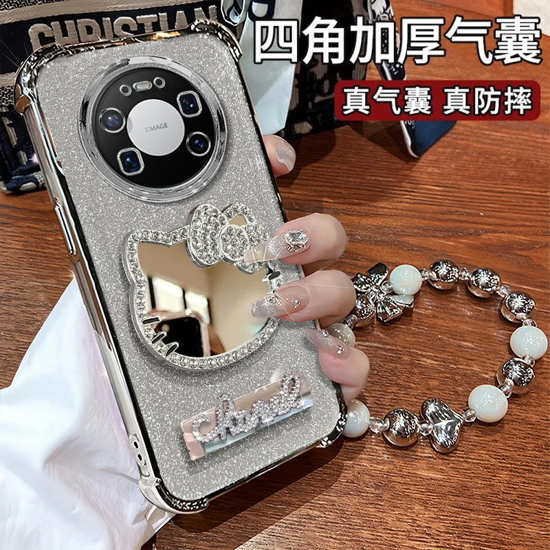 适用华为mate80系列可爱电镀外壳