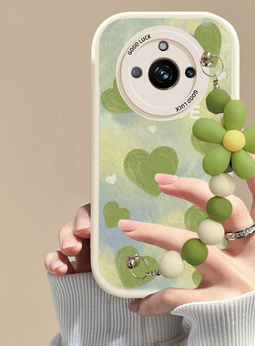 适用realme11pro手机壳绿色爱心链条realme真我11pro+硅胶磨砂防摔可爱女网红全包新款潮