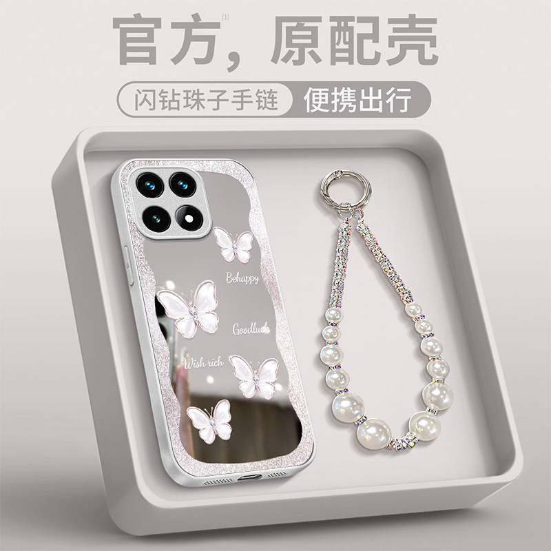 适用新款小米个性创意小众保护套
