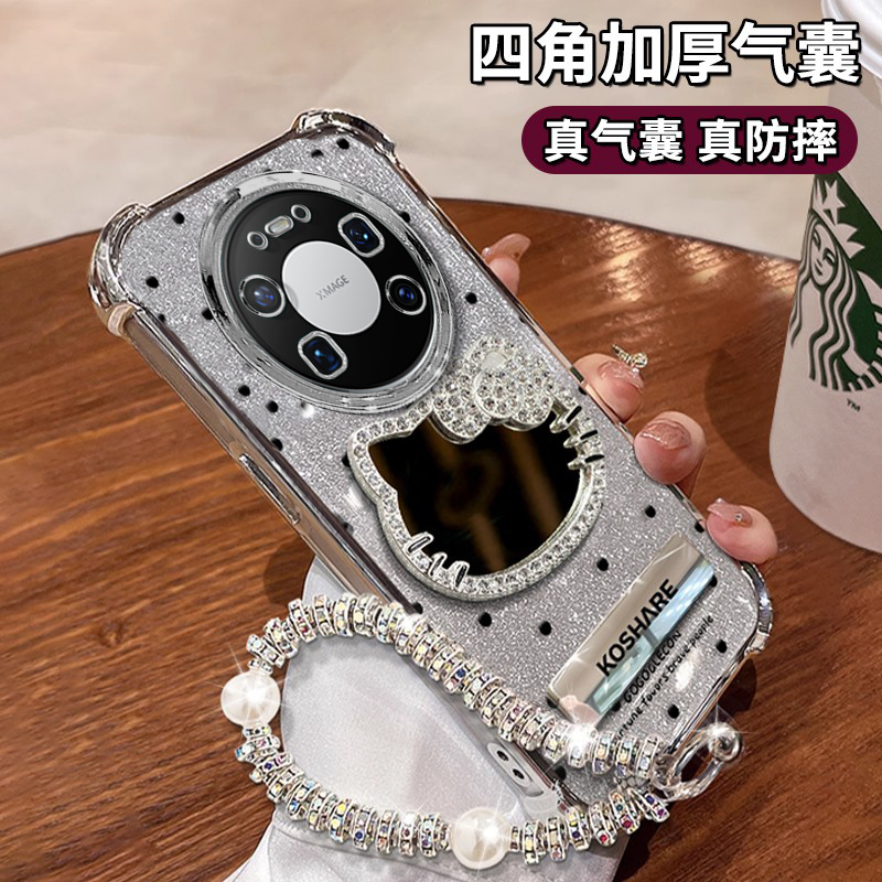 适用华为mate80系列电镀透明外壳