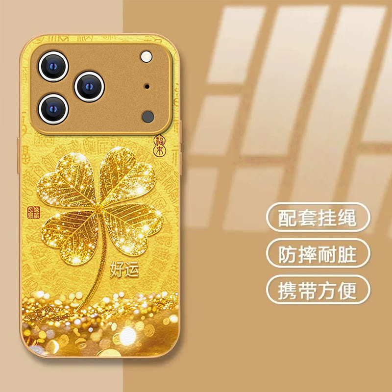 适用新款苹果个性创意小众保护套