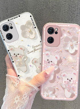 适用OPPOReno7手机壳蝴蝶结小熊Reno7Pro金属漆玻璃防摔se高级感卡通女网红全包新款潮流