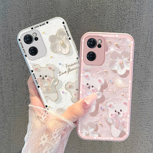 适用OPPOReno7手机壳蝴蝶结小熊Reno7Pro金属漆玻璃防摔se高级感卡通女网红全包新款潮流