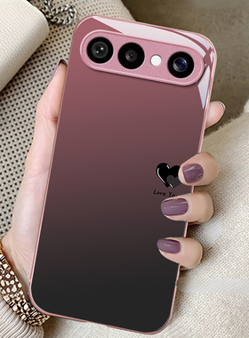 渐变爱心适用VIVOS50Promi手机壳30女20新款s19高级s18pro玻璃s17简约s16防摔s15硅胶s12创意s10好看保护套