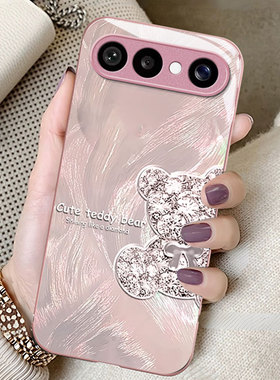 羽纱钻石熊适用VIVOS50Promi手机壳30女20新款s19高级s18pro玻璃s17简约s16防摔s15硅胶s12创意s10好看保护套