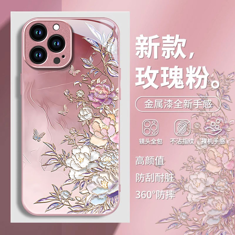 适用苹果16手机壳玫瑰猫iPhone15Promax牡丹花IP14硅胶13全包12金属漆11玻璃Xs防摔8plus保护套mini硬壳6s女