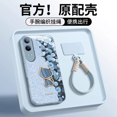 适用OPPOK12/11/10玫瑰猫玻璃壳