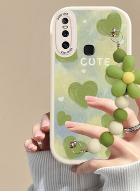 适用vivos1手机壳绿色爱心链条vivos1pro软硅胶磨砂防摔可爱女网红全包新款潮