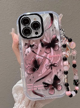 飞舞蝴蝶适用苹果16手机壳新款iphone16高级15promax创意14羽纱ip13全包防摔小众软壳渐变12plus手链11保护套