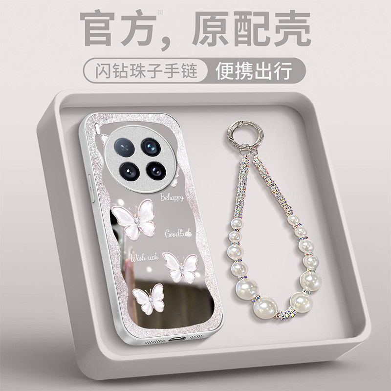 适用新款vivo个性创意小众保护套