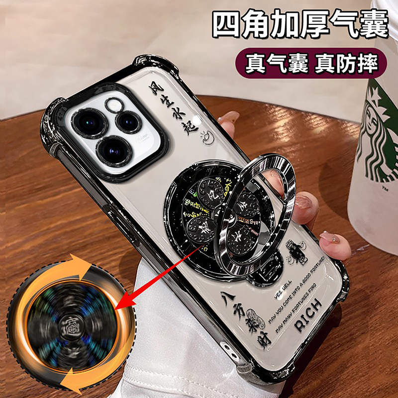 适用OPPORENO15系列转盘防摔外壳