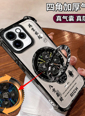 风生水起黑色适用opporeno15手机壳14女13新款12高级感pro电镀8se透明全包好看10防摔5k全包4硅胶9闪粉手机壳