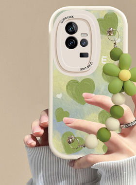 适用vivoiqoo11s手机壳绿色爱心链条iqoo11s硅胶磨砂防摔可爱女网红全包新款潮