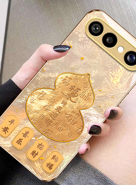 招财葫芦适用VIVOS50Promi手机壳30女20新款s19高级s18pro玻璃s17简约s16防摔s15硅胶s12创意s10好看保护套