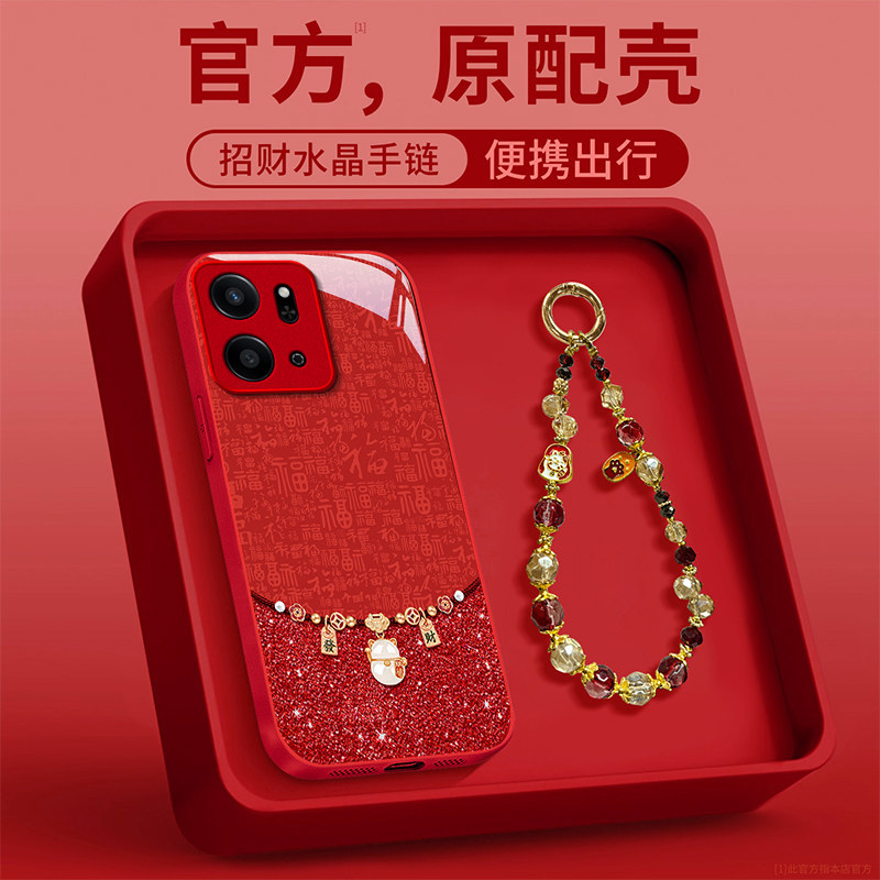 金属漆适用荣耀play9t手机壳女高级7新款honor发财猫咪新年6tpro防摔5tpro全包液态硅胶活力版玻璃专用保护套,3C数码配件,手机保护套/壳,淘宝优惠券,粉丝福利购,淘宝优惠卷