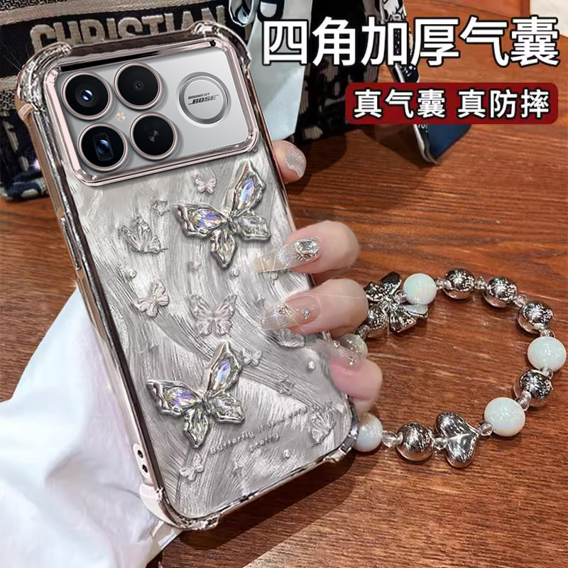 适用红米K90系列蝴蝶防摔手机壳