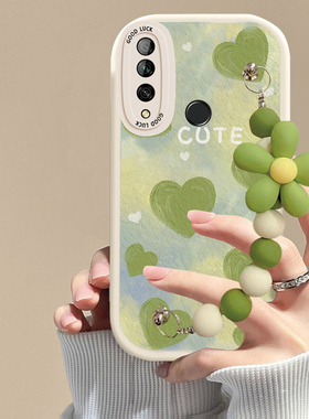 适用华为荣耀20i手机壳绿色爱心链条HRY-AL00TA软硅胶磨砂防摔可爱女网红全包新款潮