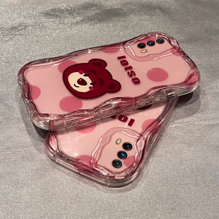 适用iqooz1手机壳草莓熊vivoiqooz1x硅胶防摔奶油纹卡通可爱女网红全包新款潮