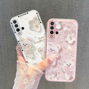 适用华为nova5手机壳蝴蝶结小熊nova5Pro金属漆玻璃防摔nova5i高级感卡通女nova5iPro网红全包新款 潮