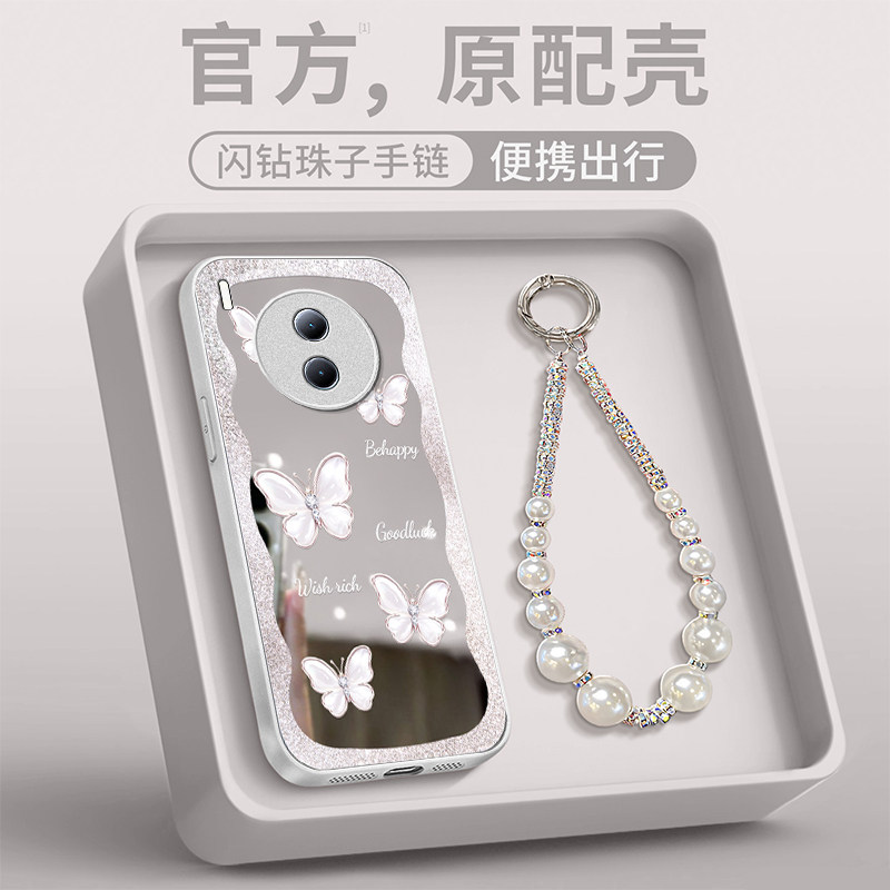 适用新款vivo个性创意小众保护套
