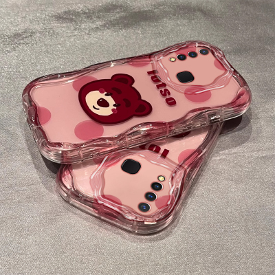 适用vivoy5s手机壳草莓熊vioy5s硅胶防摔奶油纹卡通可爱女网红全包新款潮