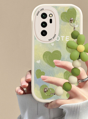 适用华为荣耀v20手机壳绿色爱心链条v30pro软硅胶磨砂防摔可爱女网红全包新款潮