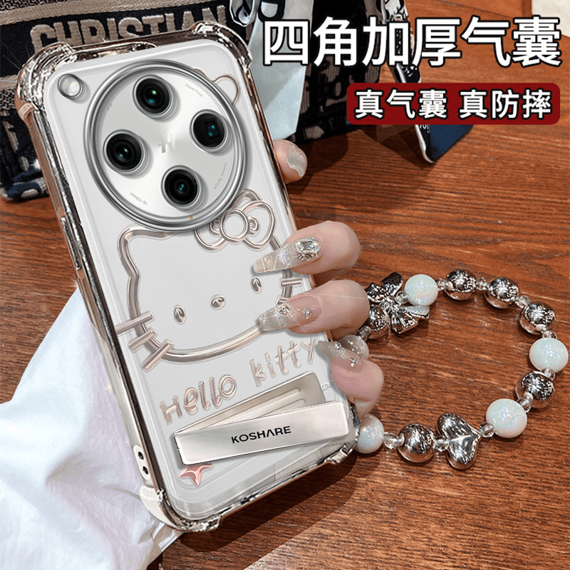 爱心KT猫适用oppofindx8s+手机壳女新款7高级感opp0闪粉可爱支架透明Ultra全包ins风电镀四角防摔手链保护套