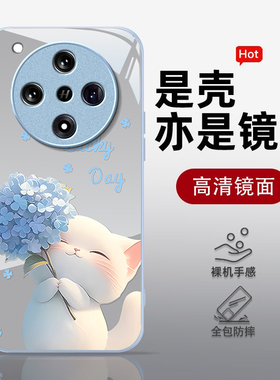 金属漆玻璃适用oppofindx8手机壳女新款7高级感opp0镜面猫咪indx6好看Ultra全包X5硅胶防摔X3小清新保护套