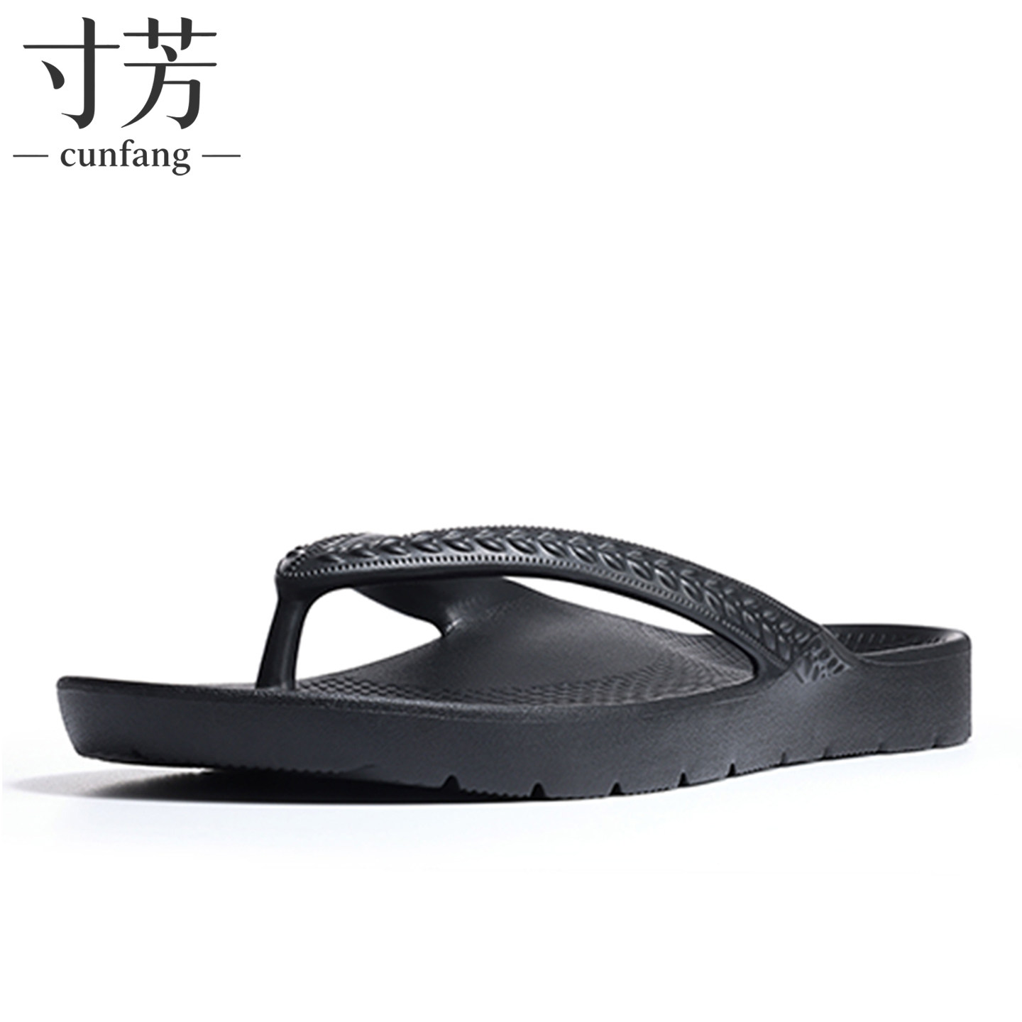 足弓支撑人字拖女夏季防滑夹脚拖