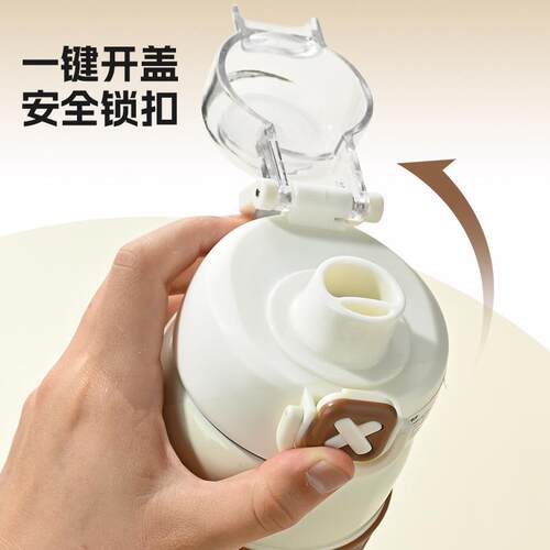 大容耐高温家用男女水水杯学管生户外运动便兴旺家携壶3量16不锈