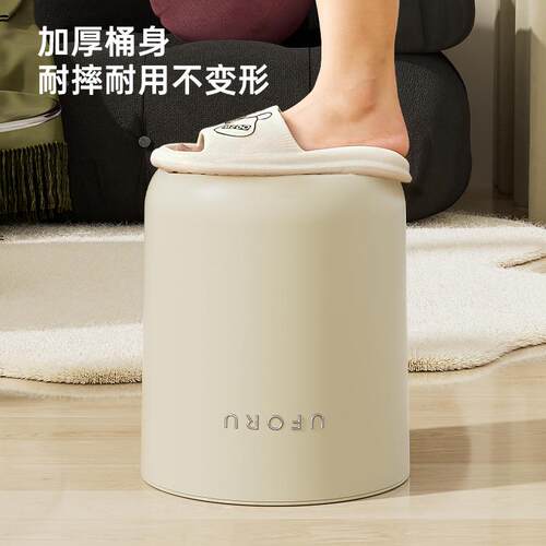 家uforu厅 垃圾桶用高颜值大容间量厨B3121房客卫生密封按压带盖