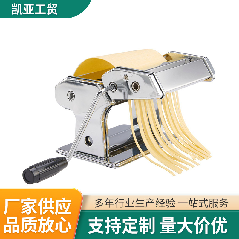 热销 分体式家用面条机 手动面条机 手摇压面器