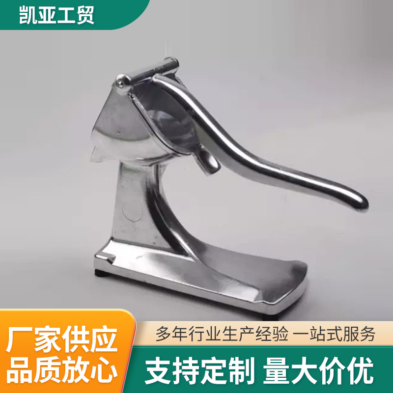 厂家推荐石榴榨汁机 手动榨汁机 多功能榨汁机