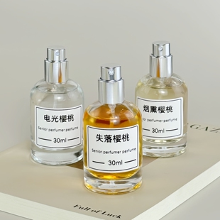 落红樱桃失落电光烟熏樱桃灰色香根草黑之黑苦桃香水香氛调香平替