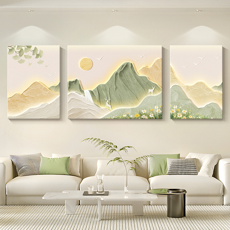 奶油风客厅装饰画高档大气沙发背景墙挂画三联壁画2025新款山水画