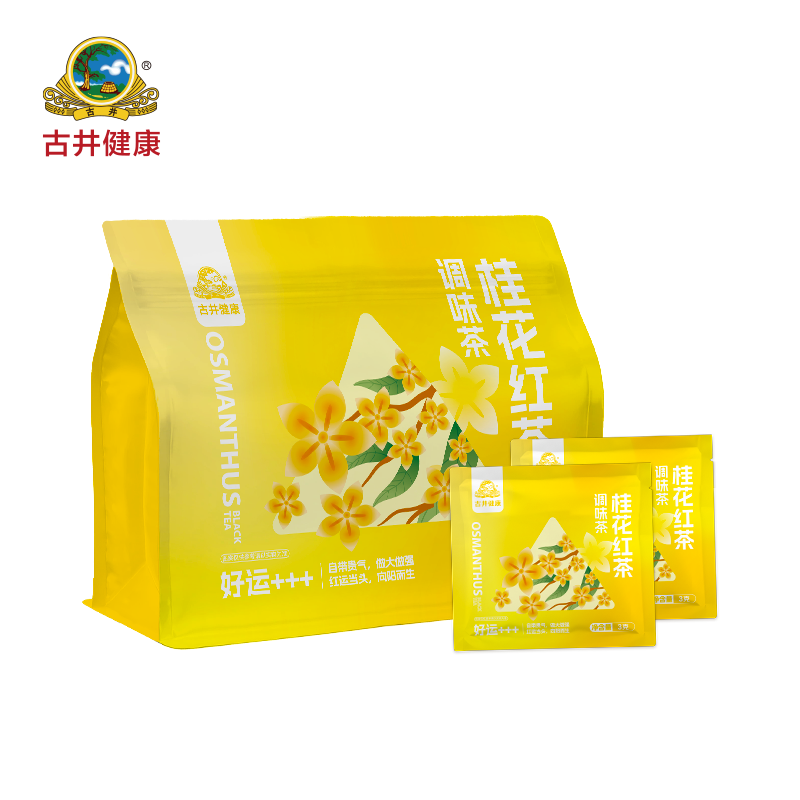 古井健康桂花红茶冷泡茶茶包装袋冷热皆可泡3g*10包