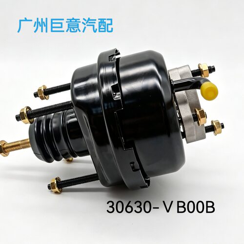 30630-VB00B真空助力泵适用于日产途乐Y61