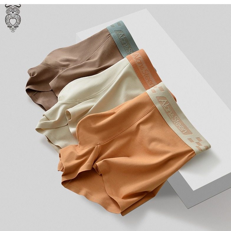 新款莫代尔棉无痕男士内裤中腰平角裤男透气纯色青年四角短裤夏季