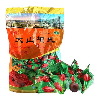 立效大山楂丸9g*40丸开胃消食 食积内停所致消化不良脘腹胀闷胃胀