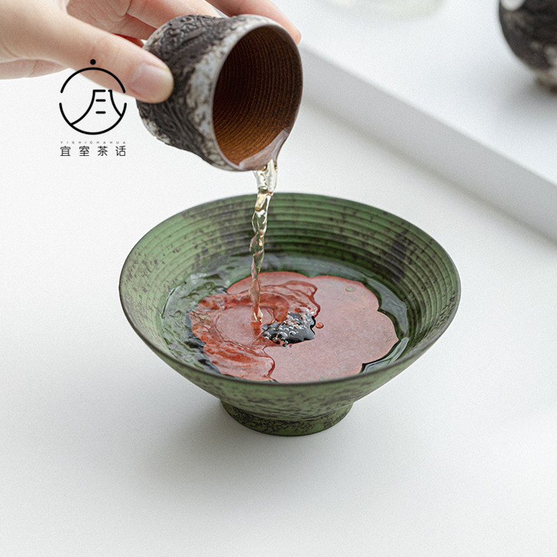 宜室茶话老岩泥古绿陶瓷壶承壶承台干泡盘家用覆古养壶茶承储水