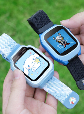 适用小米米兔5C/6C/7/7X电话手表米兔4/4X/4C/2X/U1编织表带C7A/S1/7A小寻360哪吒敖丙小寻卡通磁吸弹力表带