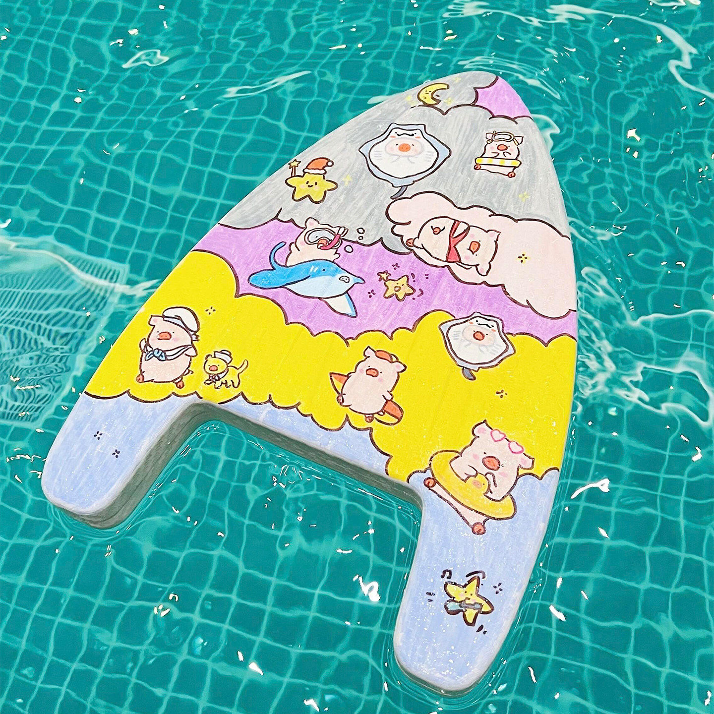 游泳浮板手绘diy力打水成