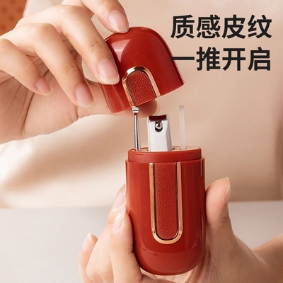 指甲刀套装家用创意便携式迷你防飞溅指甲剪美甲刀剪挖耳勺二合一