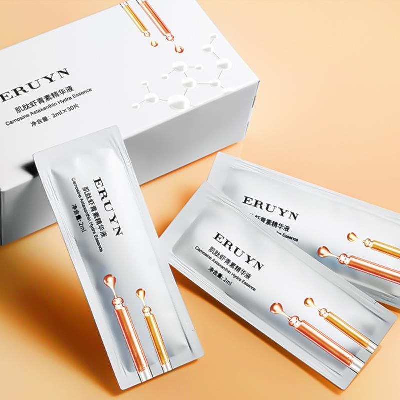 天猫u先试用入口屈臣氏大牌u先用正品虾青素双抗精华液30片滋润补