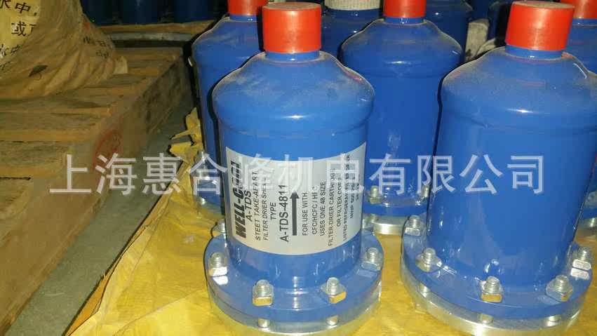 厂家提供 干燥过滤桶 干燥过滤桶