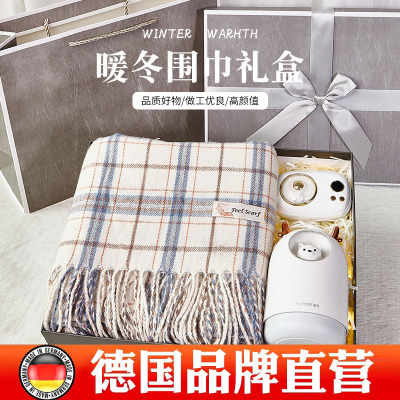 元旦生日礼物实用送女生高颜值