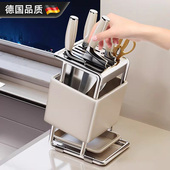 德国2026新款 刀架置物架厨房台面刀座放菜刀架子多功能刀具收纳架