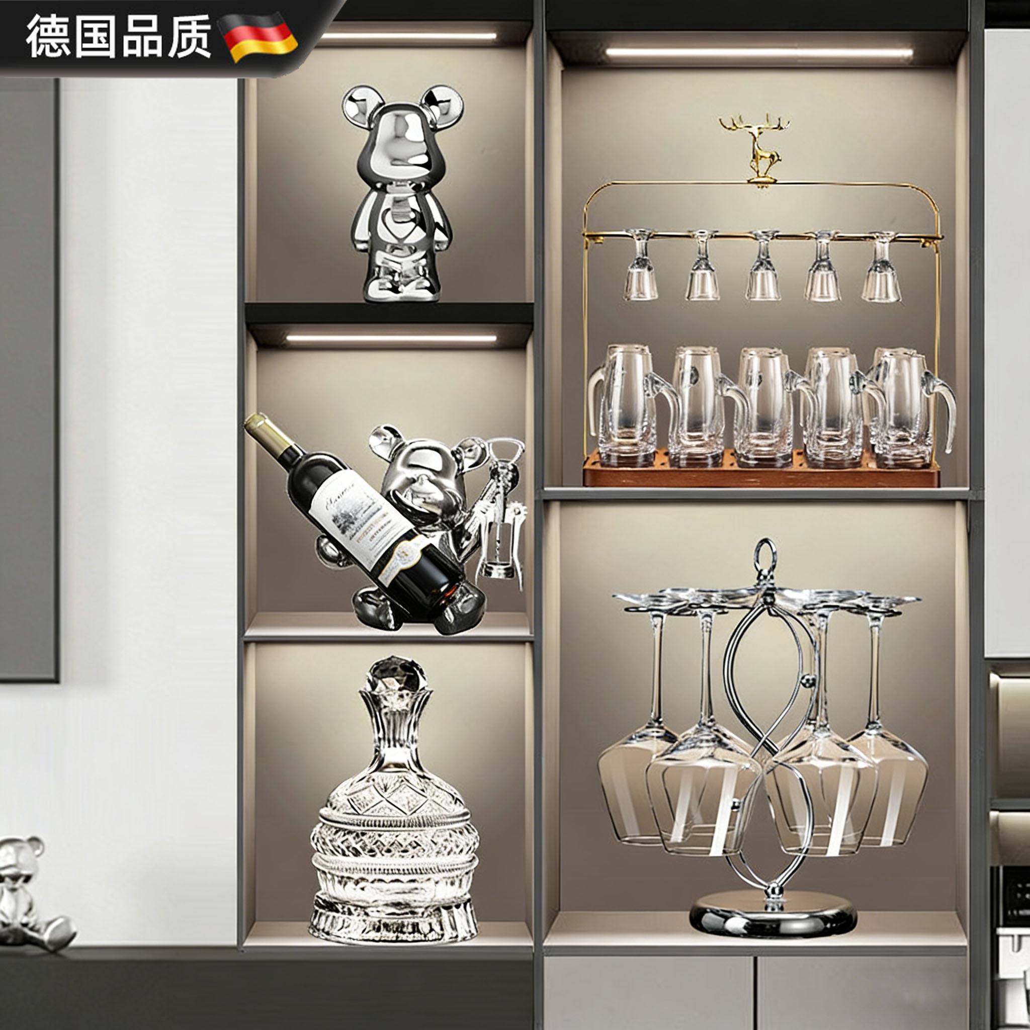 德国轻奢酒柜红酒杯套装家用高级感展示柜摆件醒酒器白酒高脚杯架