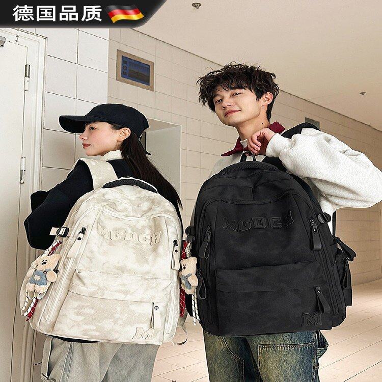 德国减负护脊初中生书包男学生轻便大容量背包新款高中女孩双肩包,箱包皮具/热销女包/男包,双肩背包,淘宝优惠券,粉丝福利购,淘宝优惠卷