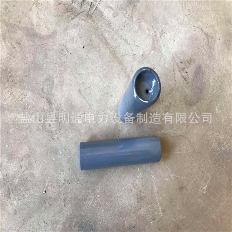 12Cr1MoV多级节流孔板 疏水管用多级节流孔板0901-1/69~14/69